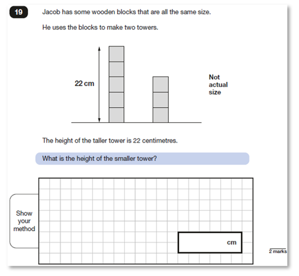 question: what is the height of the smaller tower