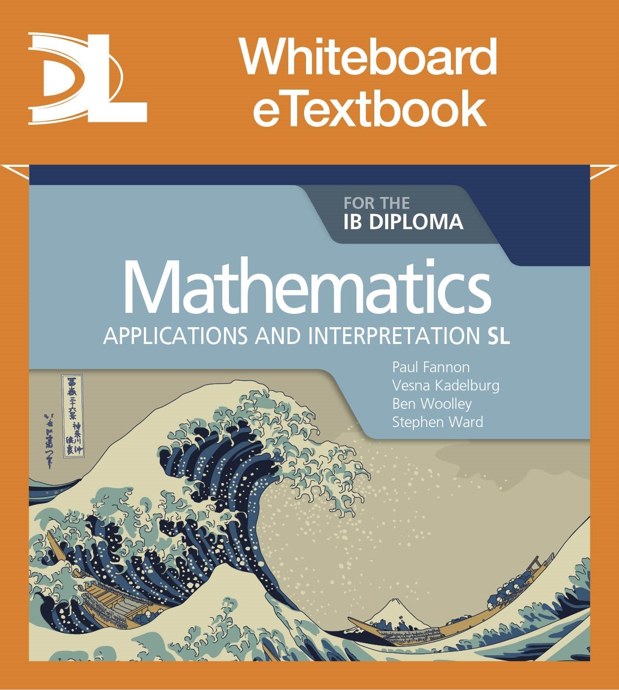 Maths resources, textbooks, revision guides and workbooks